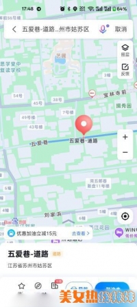 ����sao��ϵ��2