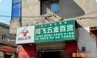 ����·ZJ